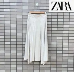 ZARA【ザラ】プリーツロングスカート クリーム色