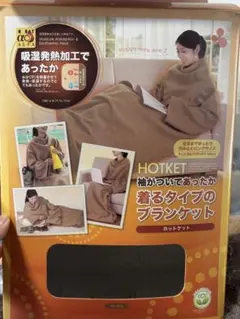 Item thumbnail for item fe7f5b2b-6a0c-40f9-8168-7500df2f8f88