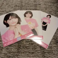 乃木坂46 生写真 筒井あやめ 神奈川県ver. Tシャツ 3種コンプ 美品のサムネイル
