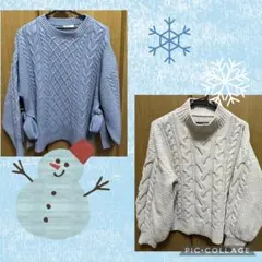 ニットまとめ売り　INGNI Vis