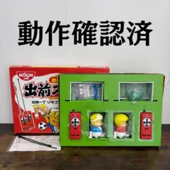 Item thumbnail for item fce8caa6-9587-4bef-b19a-b87cc89a2064