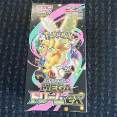 MEGA ドリーム　シュリンクなし　1BOX