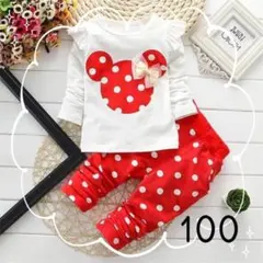 長袖 セットアップ 100赤 白 女の子 水玉 ドット パジャマ かわいい