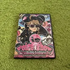 2026年最新】諸星和己 kazumiの人気アイテム - メルカリ