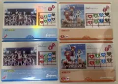 ディアラバ カラコレ BOX購入特典 小森ユイ - メルカリ