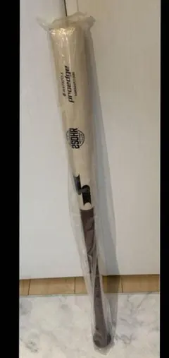 未開封　坂本勇人選手　通算250本塁打記念バット 2025年最新】坂本勇人 バットの人気アイテム - メルカリ