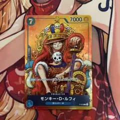 ワンピースカード　モンキー・D・ルフィ　プロモカード