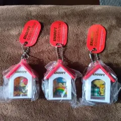 Item thumbnail for item ed30a7ec-ae54-4d79-9a37-b7811e520e70