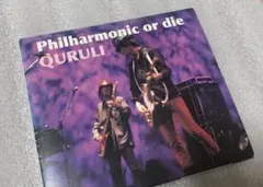 くるり / Philharmonic or die (2枚組CD)