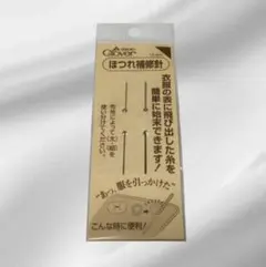 Item thumbnail for item d0f6c923-ec6a-4c5d-8647-f6afc030d5fa