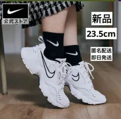 【早い者勝ち】新品WMNS NIKE AIR HEIGHTS 23.5cm