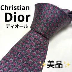 【美品】高級 Christian Dior ネクタイ トロッター柄 ボルドー