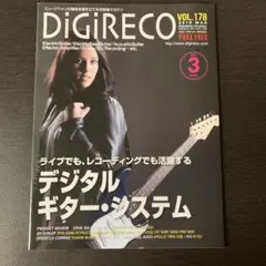 Item thumbnail for item b7f22f7b-bd21-45ac-89ab-dec676d6ecc0