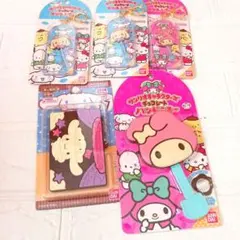 サンリオ　シナモロール マイメロディキーホルダー 5個セット