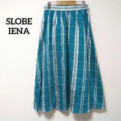 11-1【スローブイエナ】◎日本製◎ロングフレアスカート