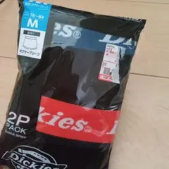 Dickies ボクサーブリーフ 2枚組 Mサイズ 前閉じのサムネイル