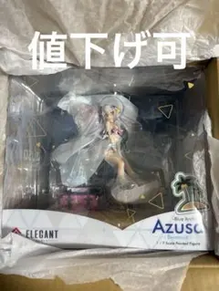 [新品未開封] エレガント 白洲アズサ(水着) 1/7フィギュア　ブルアカ アズサの可愛さと小物のボリュームを完全再現！『ブルアカ』“水着