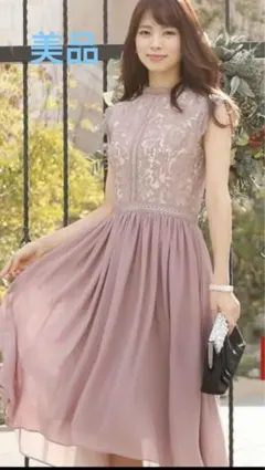 ★お値下げ★美品★ワンピース ドレス 結婚式