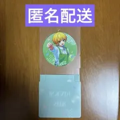 アンプタックカラーズ ぷりっつ スタンディコースター ラウンドワン STPR