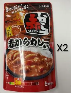 ハチ食品 赤からカレールウ 中辛 120g X2袋のサムネイル