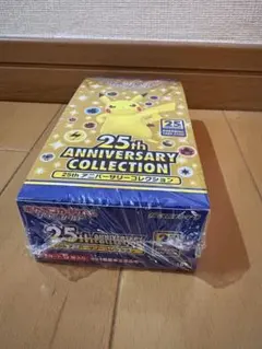 ポケモンカード 25th アニバーサリーコレクション1BOX