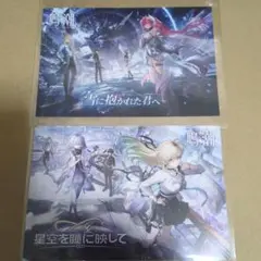 鳴潮 ピールオフ ポストカード 2枚セット 渋谷