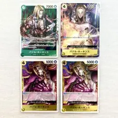 バジル・ホーキンス【Rパラレル】 OP10-109 まとめ売り