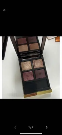 トムフォード　アイ　カラー　クォード　4A ハネムーン