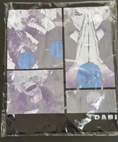 2026年最新】荼毘 tシャツ バースデーの人気アイテム - メルカリ