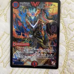 無法伝説カツマスター　紫シク　Aシク　psa10 デュエルマスターズ デュエマ 無法伝説カツマスター シク シークレット