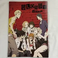 同人誌 GLOSSY vol.7 ペルソナ5 アニメーター イラスト集