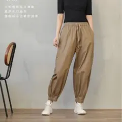 2色 おしゃれ＆カジュアル テーパードパンツ トレンド 着痩せ ハイウエスト