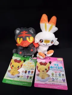 ポケモン ぬいぐるみセット