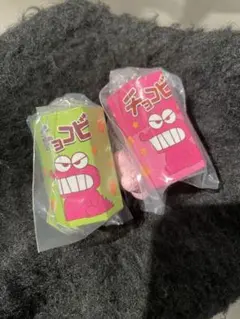 クレヨンしんちゃん ミニチュアパッケージコレクション チョコビ ２種セット