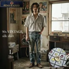 シルクシャツ 90s VINTAGE 古着 アーカイブ 総柄 ビリヤード Lのサムネイル