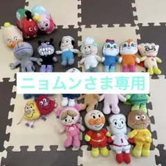 Item thumbnail for item d0434ff0-ba3b-4fd3-8d1d-efe543eb5f5c