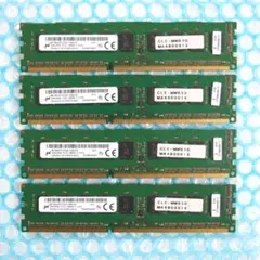 Kingston DDR2 メモリー 1GB 4枚 KVR800D2N5/1G - メルカリ