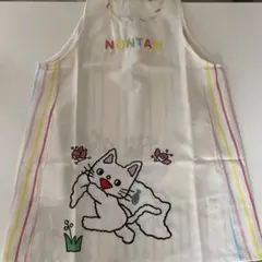 完売品　ノンタンエプロン　保育士エプロン　学研　幼稚園