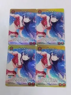 Item thumbnail for item 1675cb08-59ac-4649-95a3-d0c6b67aa2f6