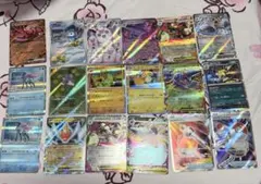 ポケモンカード 18枚セット