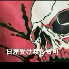 ONE OK ROCK DETOX JAPAN ワンオク2025 マフラータオル