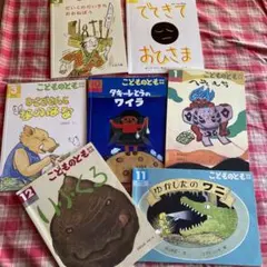 Item thumbnail for item d12395f5-37ed-44b6-93b5-33cf2992ec88