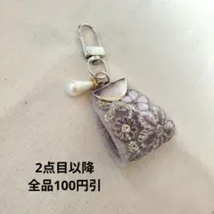 【魔除け】インド刺繍リボン キーリング