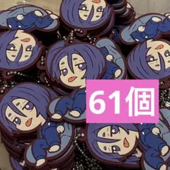 ブルーロック 全24種 あれこれぷちCANバッジ 缶バッジ コンプリートセット ブルーロック 全24種 あれこれぷちCANバッジ 缶バッジ コンプリート