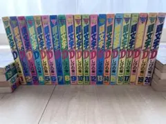 初版多数！頭文字D イニシャルD 全巻セット 全48巻＋プロジェクトD伝説