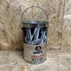 Item thumbnail for item 4889ff59-4129-42c8-ad1c-6cdeea04bb0b