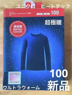 Item thumbnail for item ecb18009-c7a1-46f7-b86a-e3a05b6639c0