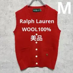 Ralph Lauren 前開き ウール100% ニットベスト M 赤