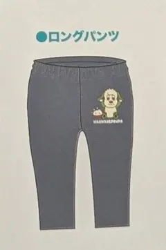 Item thumbnail for item 840a1d06-5b19-4fe1-829c-217ed162826f