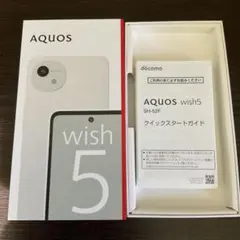 OPPO A5 5G グリーン 箱のみ - メルカリ